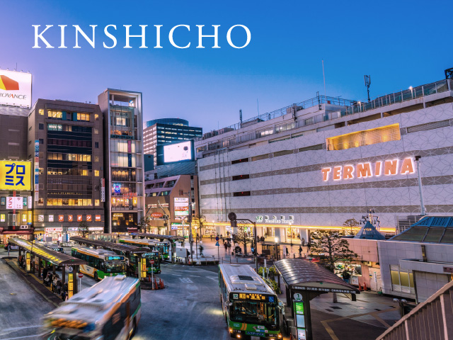 KINSHICHO